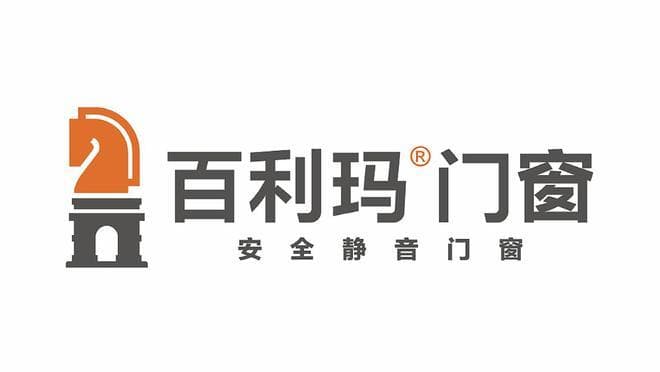 2025年门窗行业发展趋势深度分析