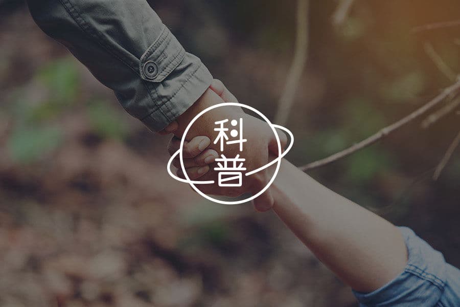 认知行为与自我发现：如何通过自我觉察促进个人成长