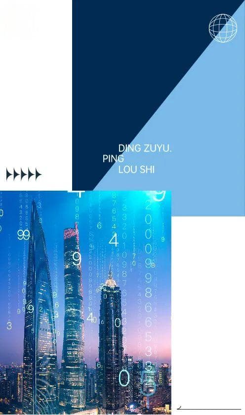 3月超8成城市房租下跌，租房市场“消费降级”？