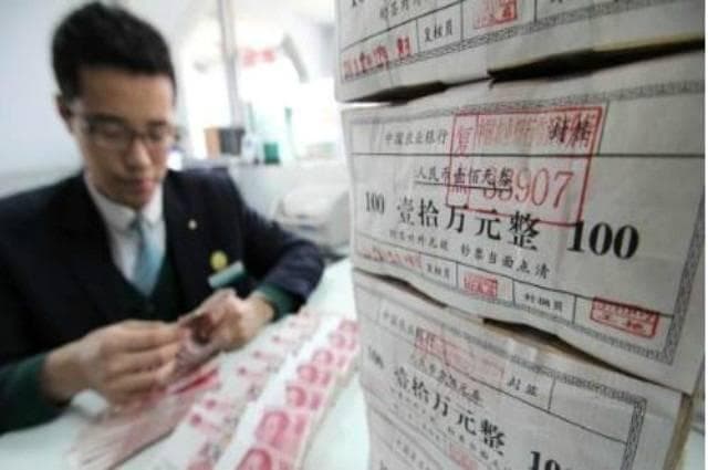 存款达到这个“标准”，就能和银行谈利息，否则会少拿不少钱！