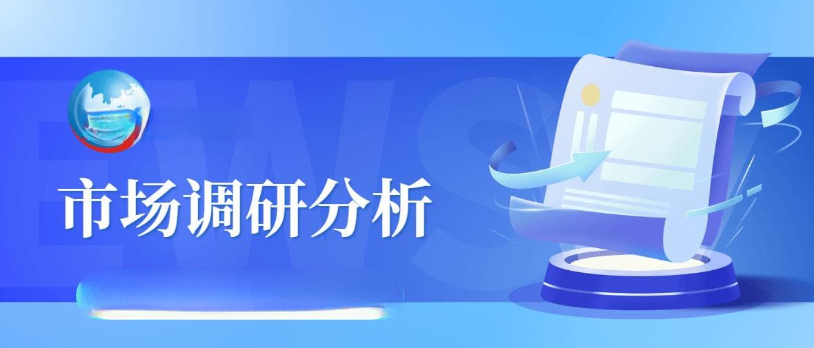 农业保水剂：解锁土壤水分管理新纪元，市场潜力无限