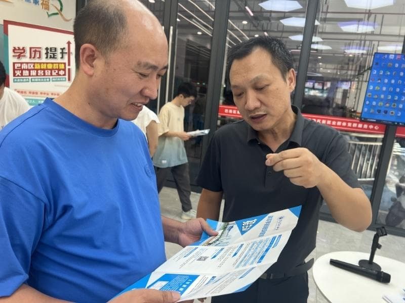 边送外卖边学习？巴南区这一政策圆新就业群体大学梦