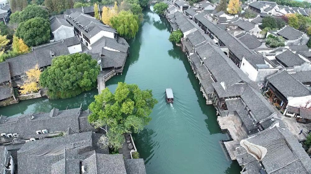 乌镇的历史可以追溯到7000年前