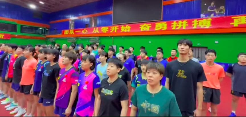 国乒海南集训备战大满贯，樊振东缺席成焦点