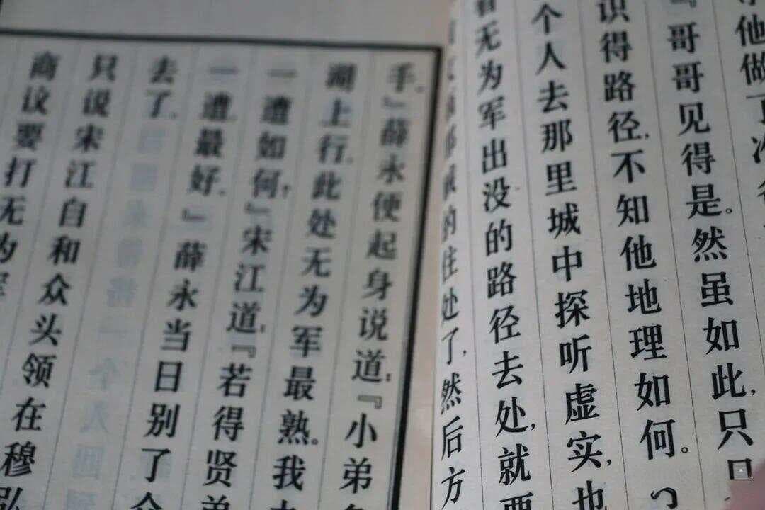 姓氏文化有什么意义，如何传承？姓氏文化的深远意义与传承之道
