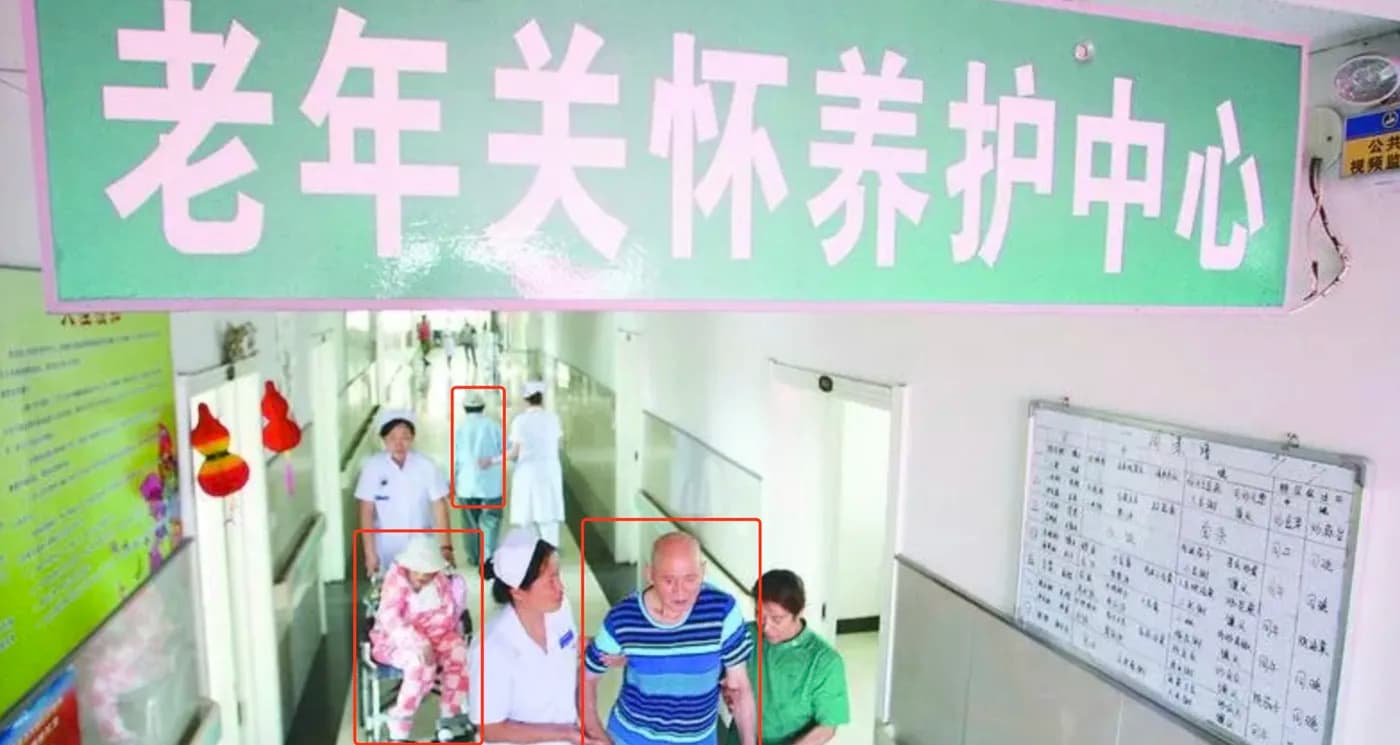 AI视频监控系统在养老院中的技术实现