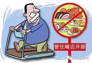 痛风患者应该如何科学饮食？