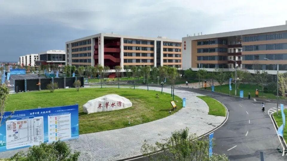 首所高校已投用，西安“最远大学城”雏形初现！