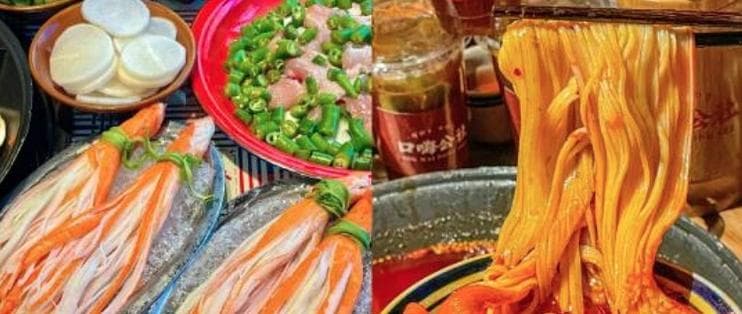 探秘火锅：那些你不知道的奇特食材与美味体验