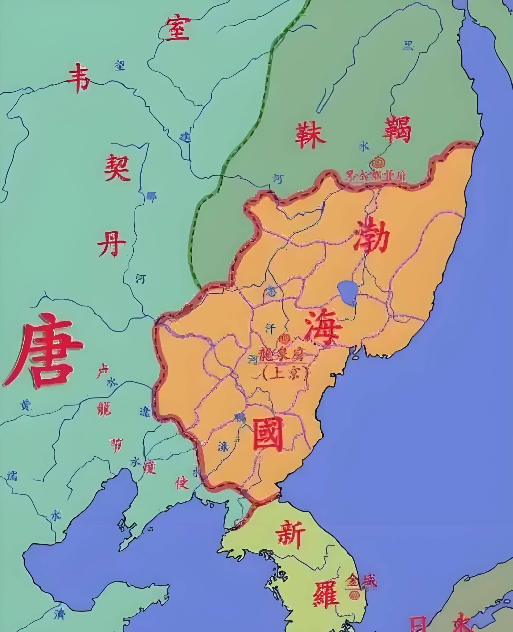 渤海国：曾经的"海东盛国"，为何在盛极一时后悄然消亡？
