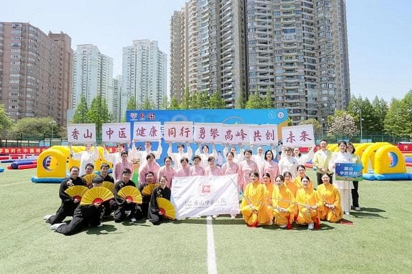 黄浦最中医！加强海派中医传承，推动区域中医药发展