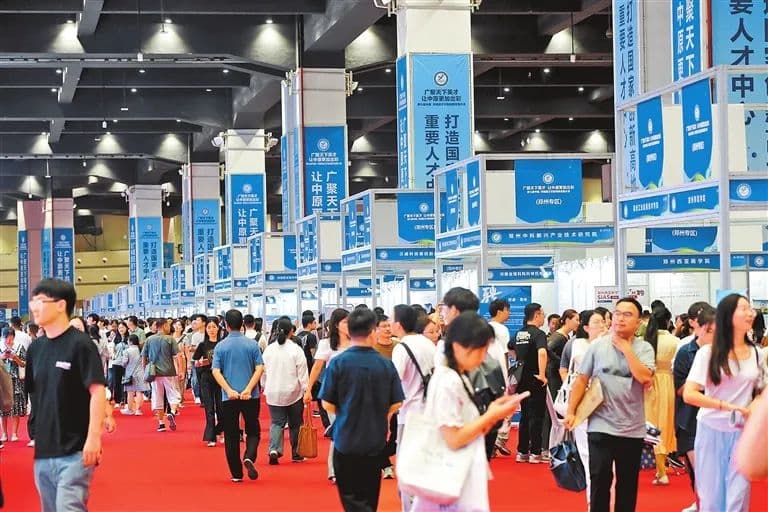 河南：人才引进 一站通办