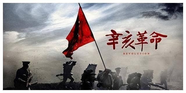 徐世昌当选大总统的原因是啥？徐世昌加速了中国近代化历史进程