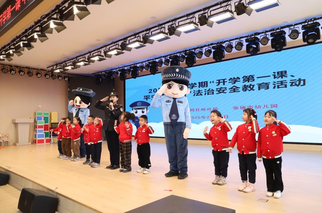 全方位排查 立体化防护 甘肃公安筑牢校园安全网
