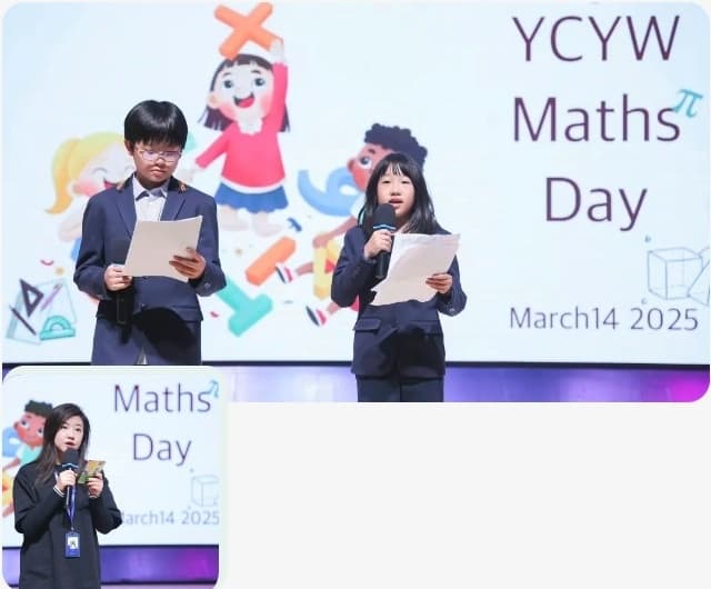 π Day实录！耀中耀华数学日解锁“数”不尽的脑洞与欢笑