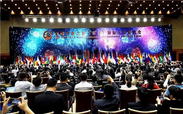 以文化交流文明互鉴搭建民心相通桥梁——丝绸之路（敦煌）国际文化博览会概述