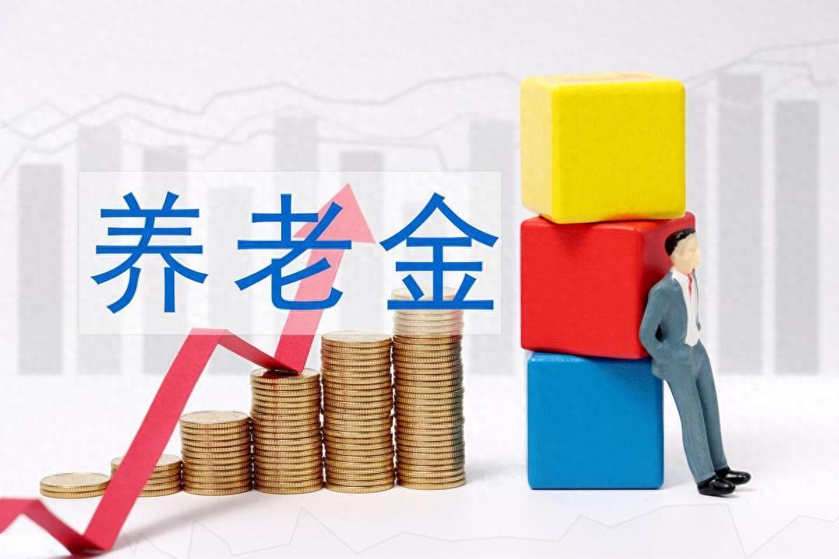 社保家庭账户绑定攻略：线上线下的多种便捷办理方式