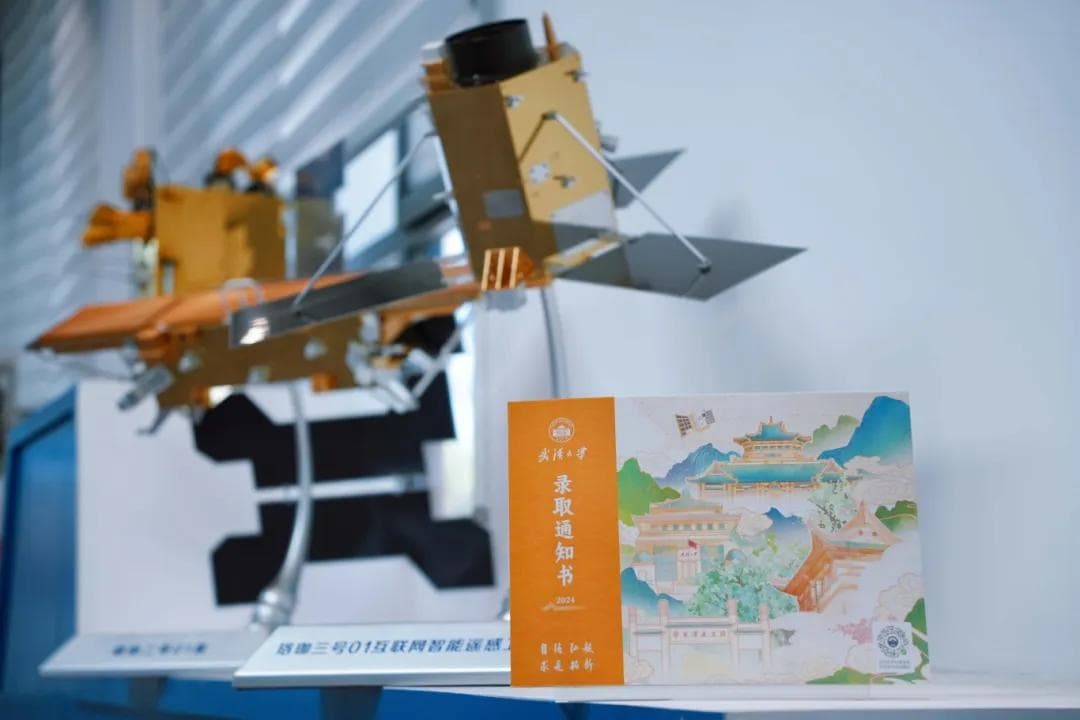 AI、盲盒、文创……湖北高校录取通知书“花样上新”！