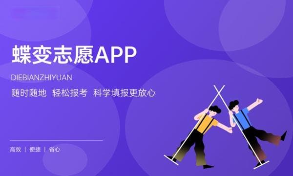 商贸专业主要学什么 具体包括哪些专业
