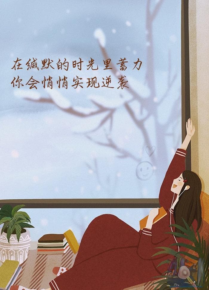 独处，是一种可贵的人生智慧