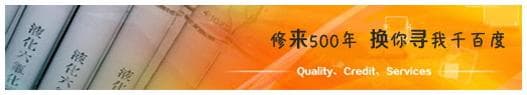 激光切割使用空气作辅助气体可降低成本