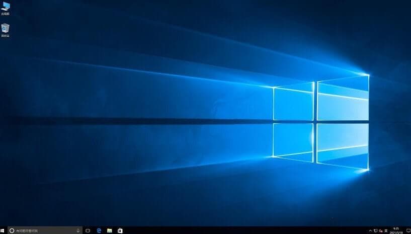使用微PE工具箱制作U盘启动盘轻松安装Windows 10系统