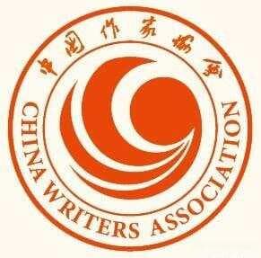 中国作家协会成立75年，仅有三任主席苦苦支撑