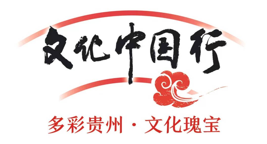 甲秀楼：南明河上的400年古楼