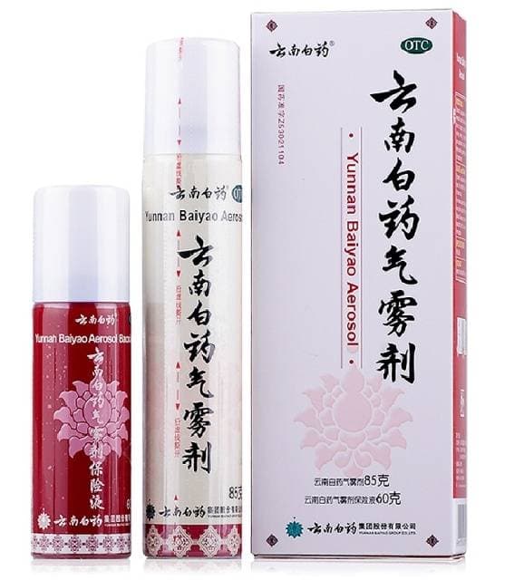 家庭用药小知识：云南白药喷雾的使用方法与注意事项