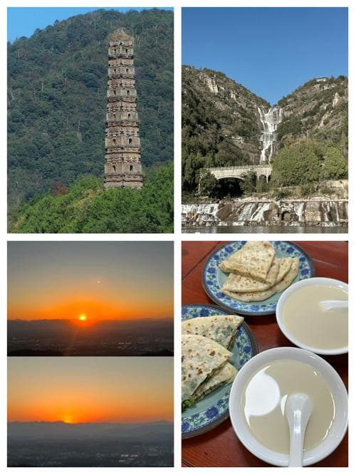 探索天台山国清寺：一份完美的旅游攻略，带你畅游佛教圣地