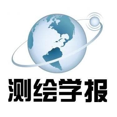 杨元喜院士：综合PNT体系及其关键技术