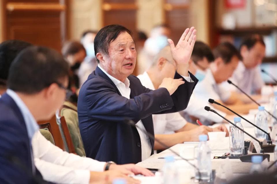 任正非的讲话艺术