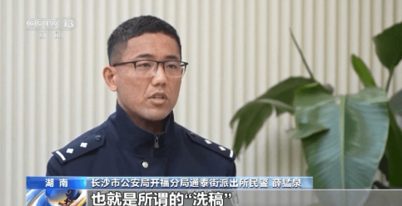 英语退出高考？摆摊被罚16万？原来劲爆“新闻”由AI炮制