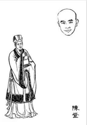 陈登：东汉末年杰出将领与官员的传奇人生
