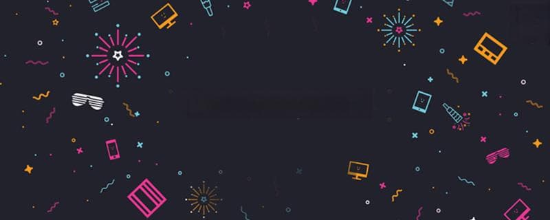 什么是 VPN？VPN 的作用是什么