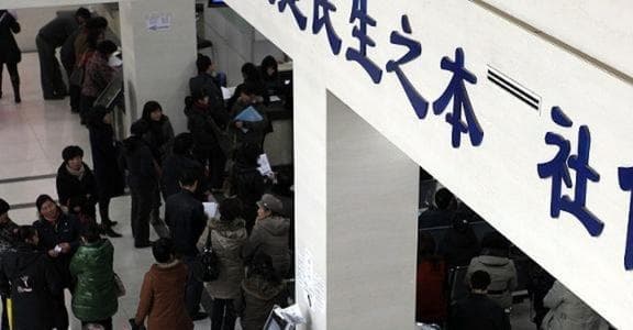 享受社保补贴待遇会影响退休金吗？答案令人安心