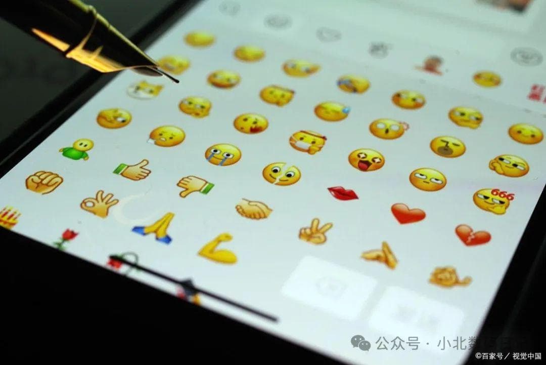 微信表情包怎么保存到手机相册？动态表情保存相册，详细步骤分享