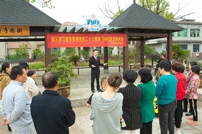 “礼+法”双轮驱动，探寻基层治理“最优解”