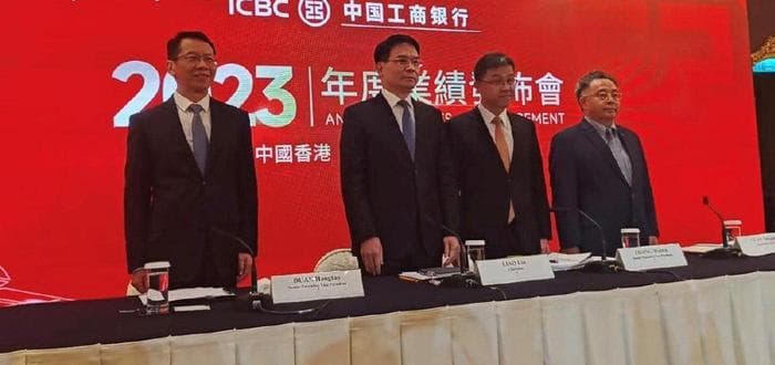 中国工商银行董事长廖林：坚决当好执行者、行动派、实干家