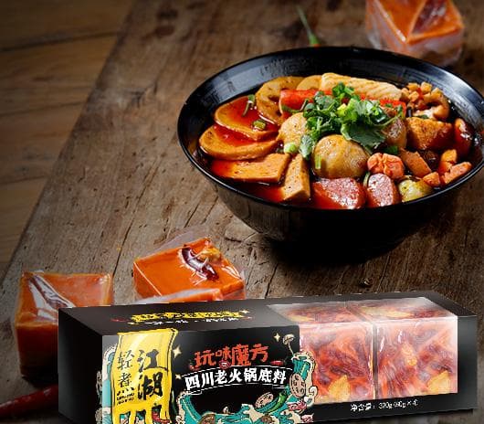 火锅底料炒制全攻略：8个关键步骤让美味升级