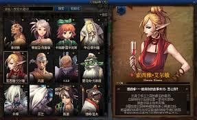 地下城与勇士DNF攻略：提升NPC角色好感度技巧