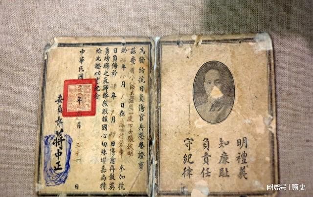 淞沪会战——中国浴血抗日的惨烈一战