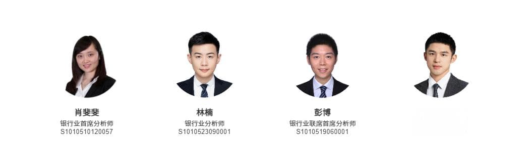 银行理财｜规模景气度延续，配置策略或将分化：2024年半年报分析