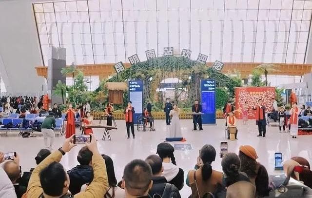 国际范儿+黑科技：2024云南春晚创新演绎“有一种叫云南的生活”