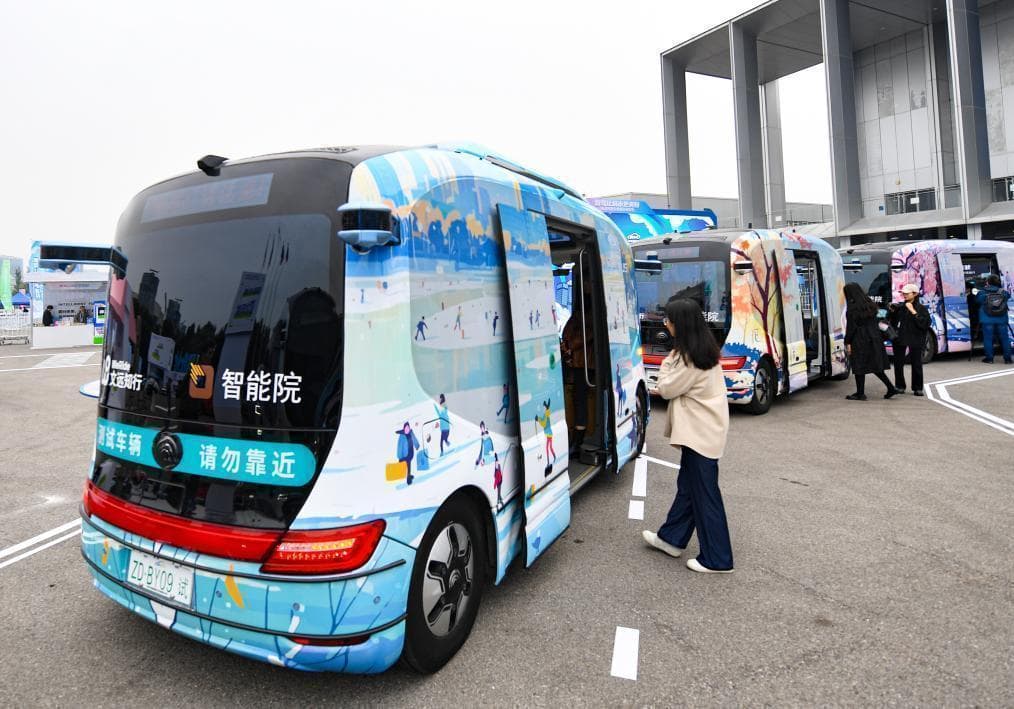 更绿色、更智能！“中国造”汽车“驶”向下一站