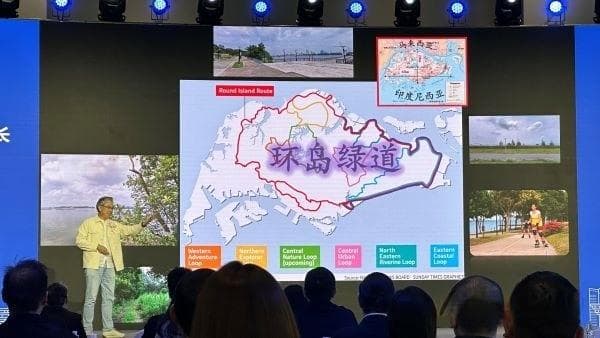 新加坡的“绿色之旅”，对上海有何启示？沪新生态论坛今天在沪举行
