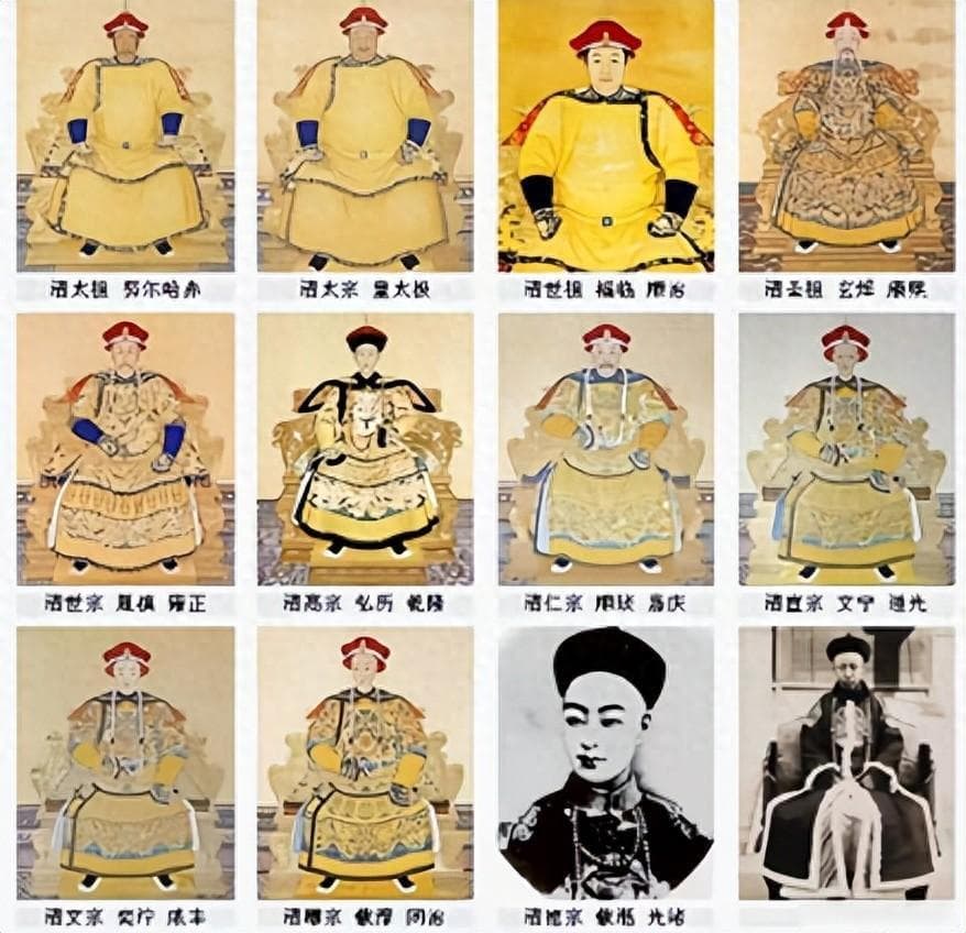 清朝皇帝顺序和各个皇帝的详细简介