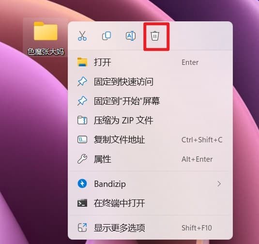 如何给C盘瘦身？这十种Windows系统盘清理方法请牢记
