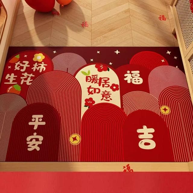 打造年味十足的家——新年家居装饰实用指南