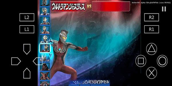 《奥特曼格斗进化3》下载安装攻略大揭秘！